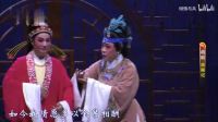 越剧尹王版《西厢记》全剧视频mp4免费下载 主演 李敏 张学芬 陈辉玲 郑曼莉下载