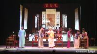 越剧《一缕麻》全集视频mp4免费下载 主演 
