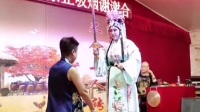 二人转 《包公赔情》 大王玲 沈洪飞演唱视