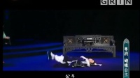 粤剧 《蝴蝶公主》全剧视频mp4免费下载  主