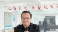 眉户《男寡夫上坟》视频mp4免费下载