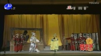 莆仙戏《王爷斩帝》全剧视频mp4免费下载 文