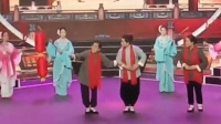 吕剧《亲家母你坐下》文馨吕剧团搞笑版视频