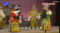 莆仙戏《明庭奇案》全剧视频mp4免费下载 莆