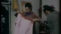 经典曲剧电影《阎家滩》全剧视频mp4免费下