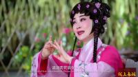 粤剧电影《传奇状元伦文叙》 全剧高清视频m