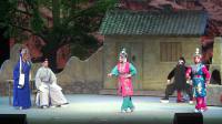 朔州大秧歌《尉迟恭》全剧视频mp4免费下载 