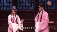 粵劇 《畫皮》全剧视频mp4免费下载  主演 龙贯天 谢晓莹
