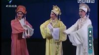 粤剧 《红梅记》全剧视频mp4免费下载 主演 
