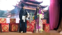 大平调《收吴汉》邢社珍老师演唱视频mp4免