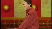 《马路情歌》冯巩周涛2003年央视春晚小品大