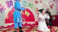 二人转《窦娥冤》娇娇王冬演唱视频mp4免费