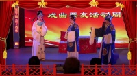 大型古装扬剧《泪洒相思地》上集视频mp4免