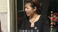 民间小调《百万遗产起奋争》全剧视频mp4免