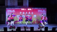 广场舞《好运送给你》初学广场舞一步一步教
