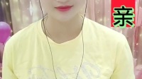 民间小调《十三不亲》视频mp4免费下载
