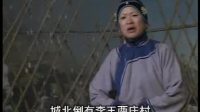 民间小调《王天保下苏州》01 徐善云演唱视频mp4免费下载下载