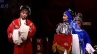 越剧《送凤冠》反串版
