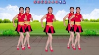 广场舞《健康万万岁》高效燃脂 减掉全身赘