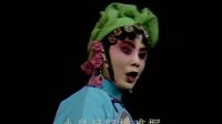 秦腔本戏《包夫人断案》全剧视频mp4免费下