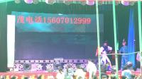 赣剧《下河东惊变》视频mp4免费下载