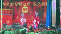 赣剧《五虎平西》选段视频mp4免费下载