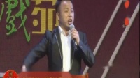 眉户《洪洞好人》 阳光戏苑眉户小子蔡晓东