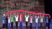 粤剧《绣红旗》视频mp4免费下载