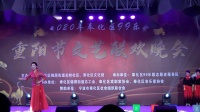 绍兴莲花落《山清水秀说环保》视频mp4免费