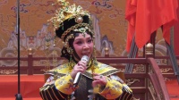 粤剧电影《睿王与庄妃》中国戏剧梅花奖得主倪惠英 欧凯明主演高清视频mp4免费下载下载