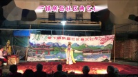 粤剧折子戏《蟾宫证仙缘》片段视频mp4免费