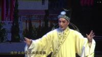 锡剧《玉蜻蜓认母》视频mp4免费下载 主演 