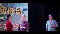 黄梅戏《好人代传华》（下集）视频mp4免费下载