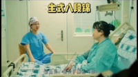 坐式八段锦完全版视频mp4免费下载