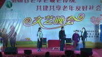 眉户剧《情满人间》视频mp4免费下载 主演 张温莲 鲍守贵 马兰芳下载