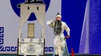 汉剧《哭祖庙》刘谌 黄彦安演唱高清视频mp4免费下载