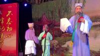 锡剧《玲珑女》高清视频mp4免费下载