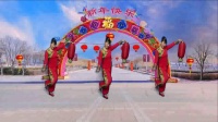 广场舞《吉祥中国年》简单易学适合零基础
