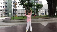 谌俊斐讲解八段锦（正面示范）(1)视频mp4免费下