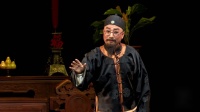 黄梅戏《祝福》叹如今人心不古 马自俊演唱