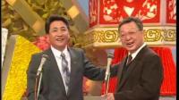 《美丽畅想曲》姜昆1992年春晚相声全集mp4