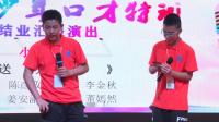 《送外卖》李庆军口才团队小品大全 搞笑 视