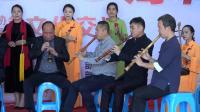 南音奏谱《嗳仔指鱼沉雁杳》高清视频mp4免