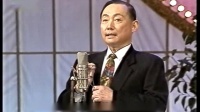 京剧《武家坡》选段 梅葆玖 梅葆玥演唱视频mp4免费下载下载
