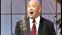 京剧《天水关》选段 尚长荣演唱视频mp4免费下载下载