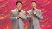 《我有点晕》2009年姜昆春晚相声全集视频mp