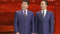 《和谁说相声》姜昆2010年春晚相声全集mp4