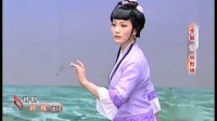 越剧《妈祖》选段高清视频mp4免费下载