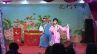 越剧《梁祝楼台会》视频mp4免费下载 主演 沈翠娥 俞杭卿 徐小青 张冬梅下载