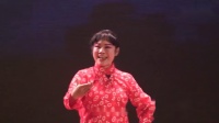 豫剧《红灯记》刑场视频mp4免费下载 主演 